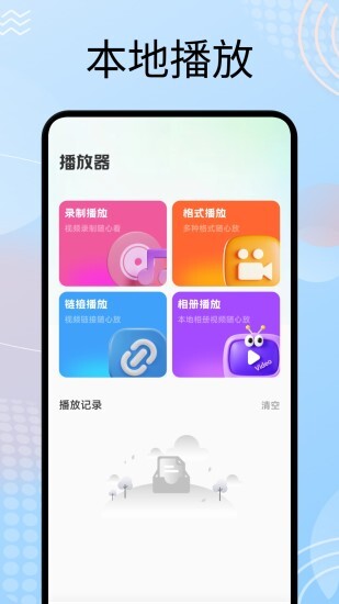 云推巨创创作(3)