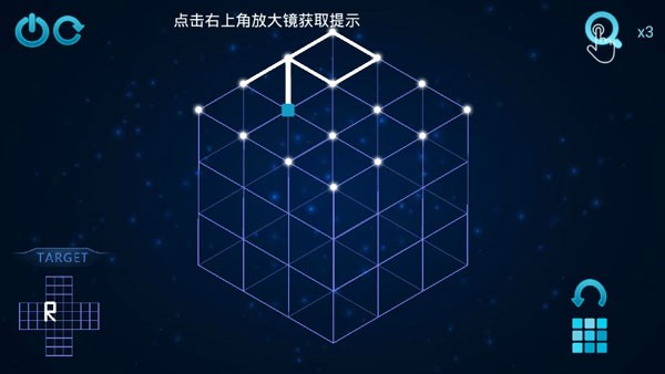 极限烧脑之旅(3)