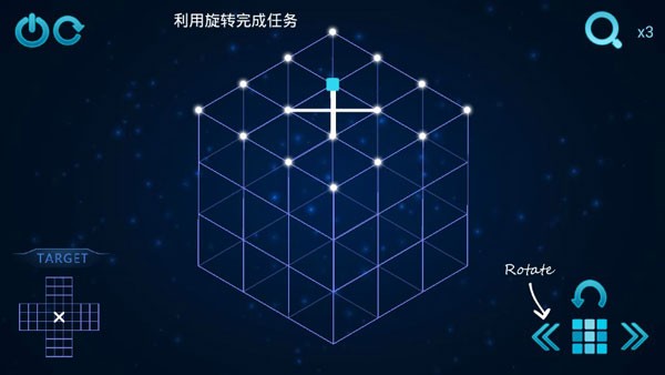 极限烧脑之旅(2)