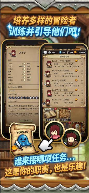 沉默的档案员(1)