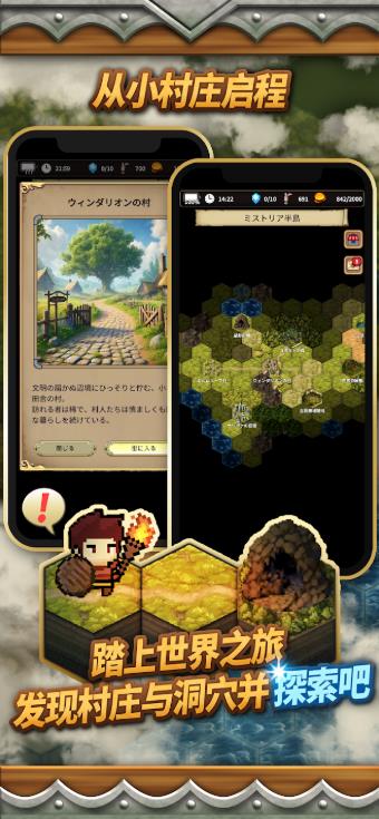 沉默的档案员(4)