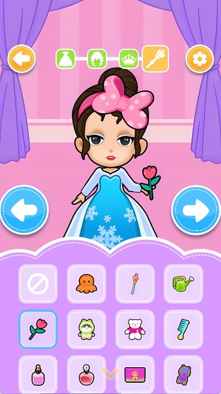 我为公主装扮(4)