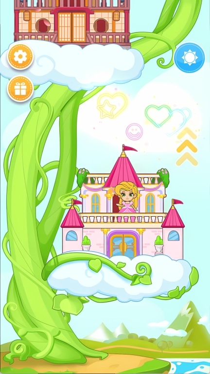 我为公主装扮(3)