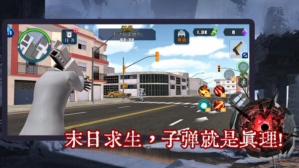 模拟怪兽大战(1)