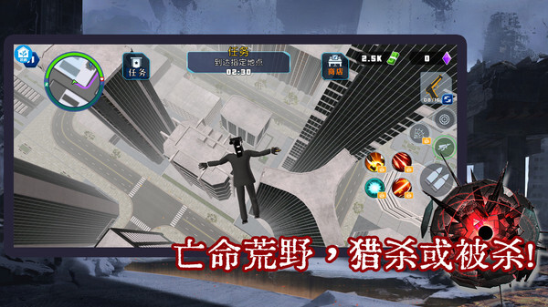 模拟怪兽大战(2)