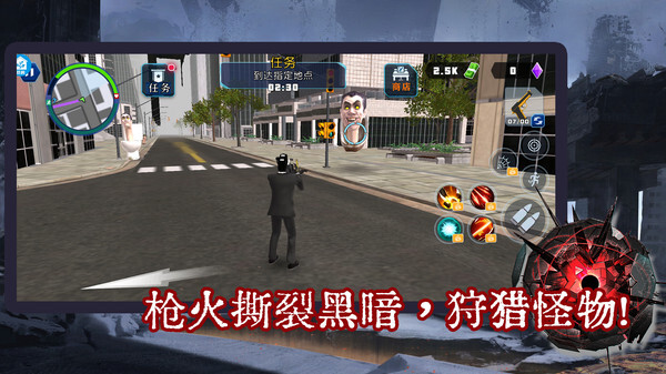 模拟怪兽大战(4)