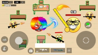 校园摸金搜打撤图3