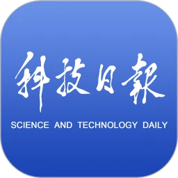 科技日报