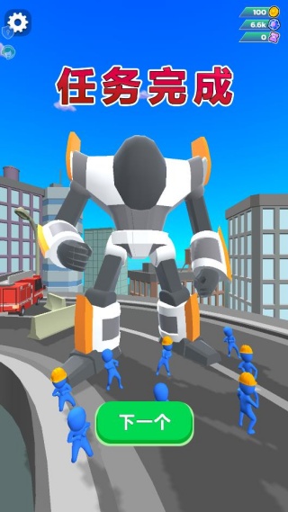 巅峰机甲对决(2)