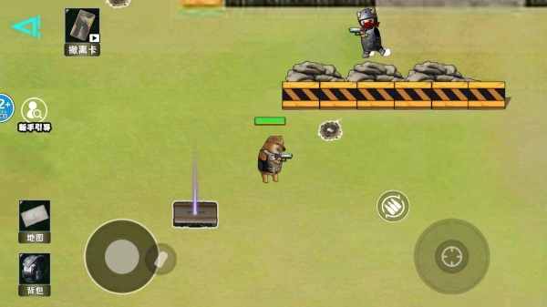 摸金校园撤离图4