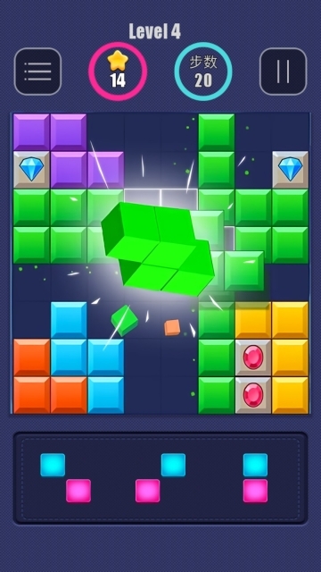 俄罗斯解压消(4)