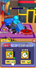 俄罗斯解压消(3)