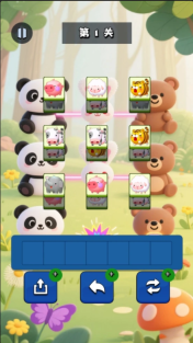 萌萌动物图鉴(4)