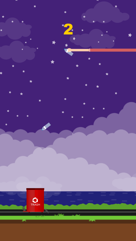 不要乱扔瓶子图3