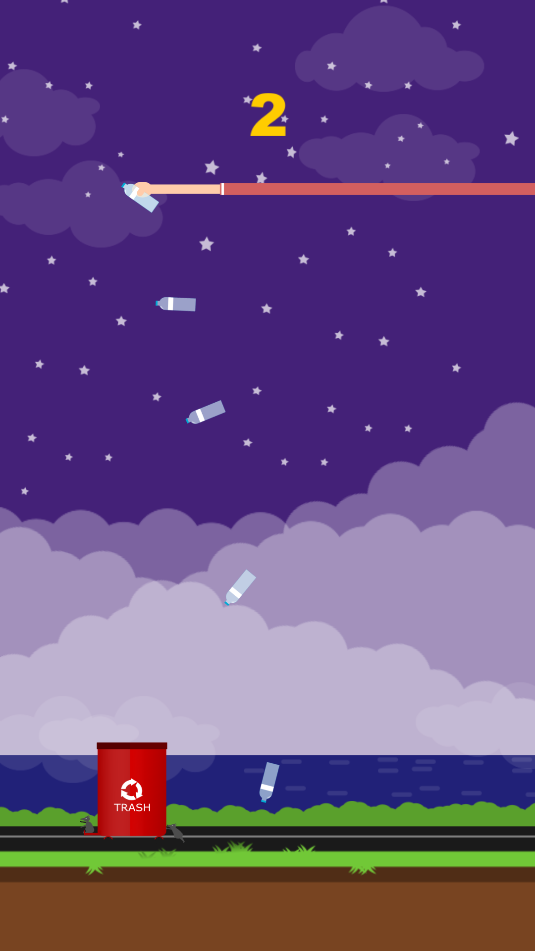 不要乱扔瓶子图2