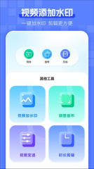 电梯卡(2)