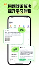 新东方大学考试(3)