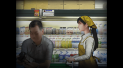 翌日忌夜的噬灵超市(4)