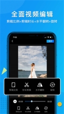 考拉视频去水印(2)