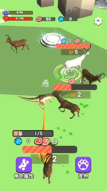 恐龙大陆生存(2)