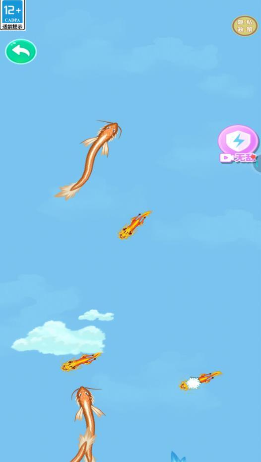 天天快乐合成图4