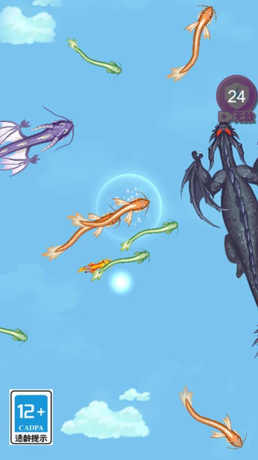 天天快乐合成图2