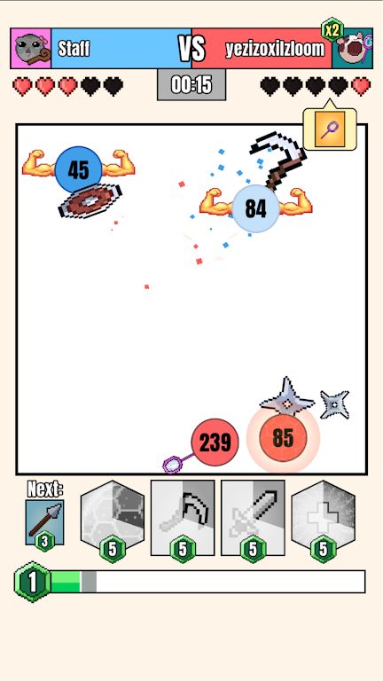 武器球大乱斗(2)