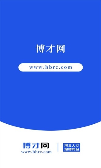 博才网(2)