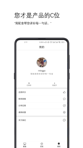简配音(2)