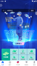 千世界(4)