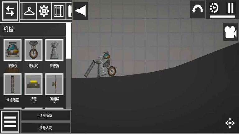 我的和平像素世界(1)