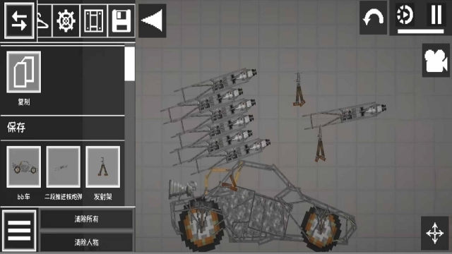 我的和平像素世界(2)