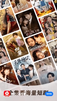 悟空八戒短剧(2)