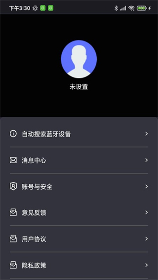 中科水族(2)