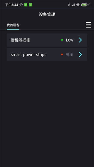 中科水族(1)