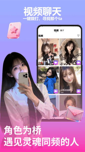 小红雨(4)