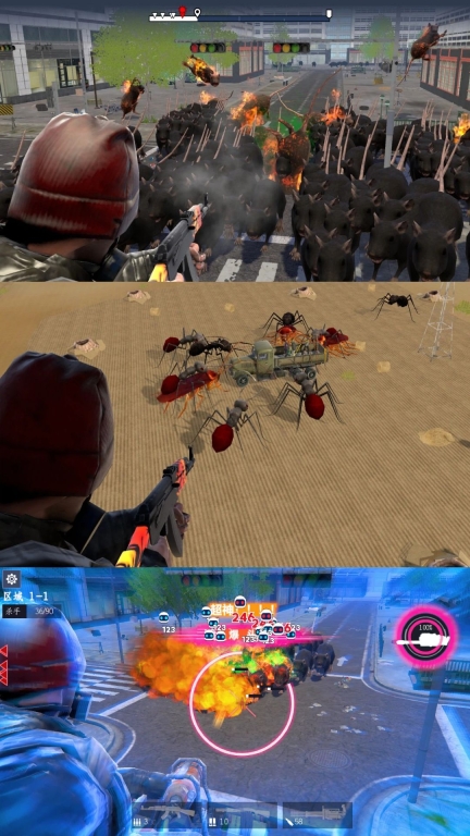 钢铁城市前线(3)