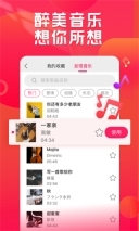 小年糕最新版图3