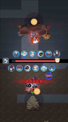 帮帮这孩子吧图2