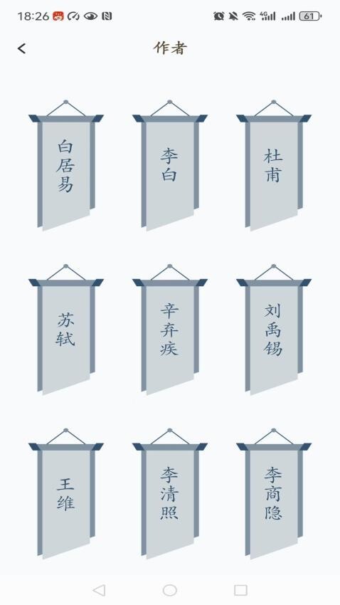 全民阅读移动书库