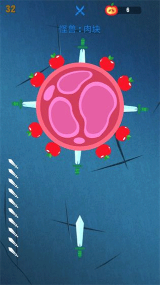 忍者飞刀大师图1