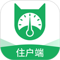 抄表猫住户端