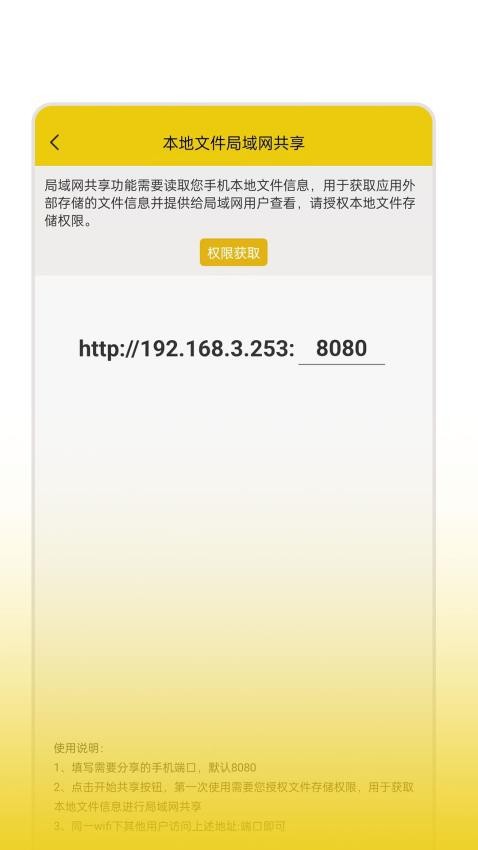 零点看书(1)