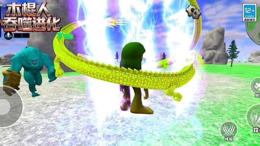 木棍人吞噬进化图1
