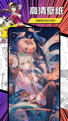 囧次元动漫板(3)