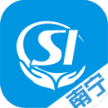 南宁医保123