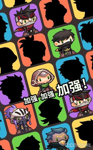 突然成为刺客(1)