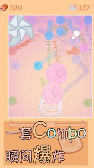 猫咪生存日记图2