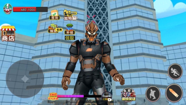 泽塔奥特战士变声器(2)