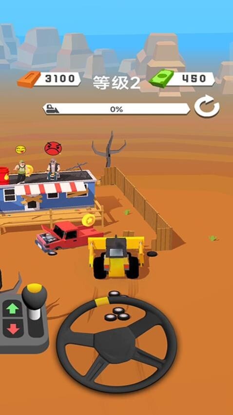 模拟工程车(2)